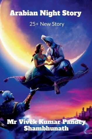 Cover of Arabian Night Story