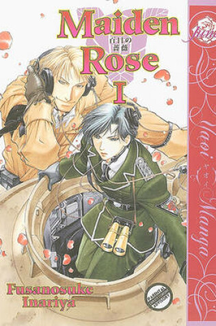 Cover of Maiden Rose (Yaoi)