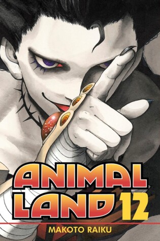 Cover of Animal Land 12
