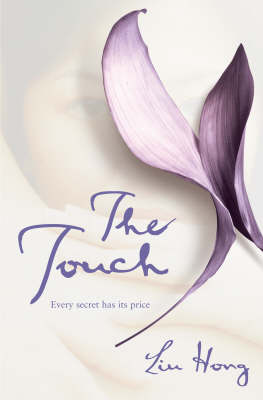 Cover of The Touch