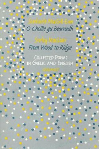 Cover of From Wood to Ridge