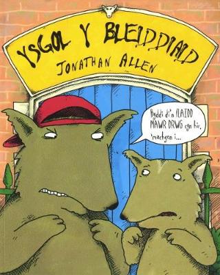 Book cover for Ysgol y Bleiddiaid