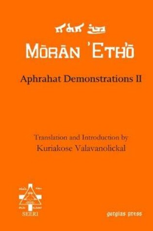 Cover of Aphrahat Demonstrations II