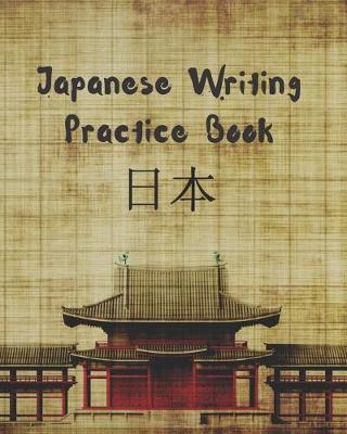 Book cover for Japanese Writing Practice Book