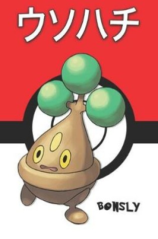 Cover of Bonsly
