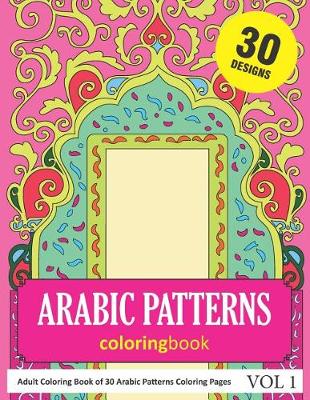 Book cover for Arabic Patterns Coloring Book