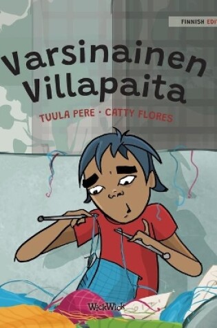 Cover of Varsinainen villapaita