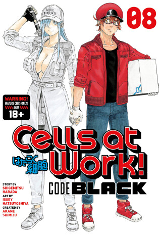 Cover of Cells at Work! CODE BLACK 8