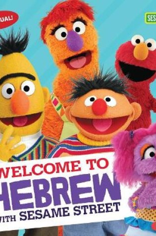 Cover of Welcome to Hebrew with Sesame Street