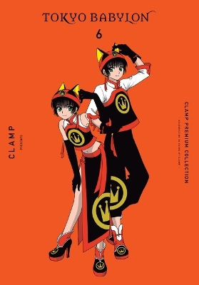 Cover of CLAMP Premium Collection Tokyo Babylon, Vol. 6