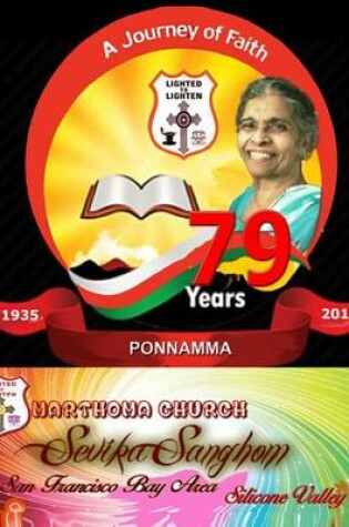 Cover of Ponnamma