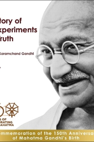Cover of The Story of My Experiments with Truth: An Autobiography