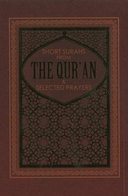 Book cover for Short Suras from the Quran & Selected Prayers