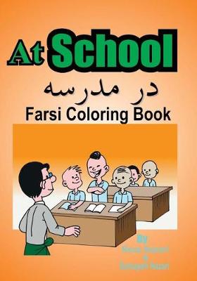 Book cover for Farsi Coloring Book