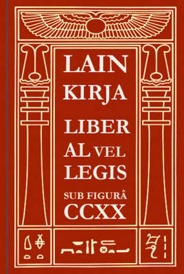 Book cover for Lain Kirja