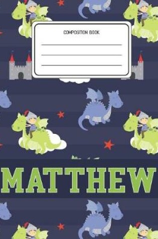 Cover of Composition Book Matthew