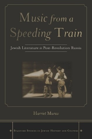 Cover of Music from a Speeding Train