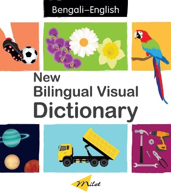 Book cover for New Bilingual Visual Dictionary English-bengali