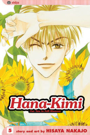 Cover of Hana-Kimi, Vol. 5