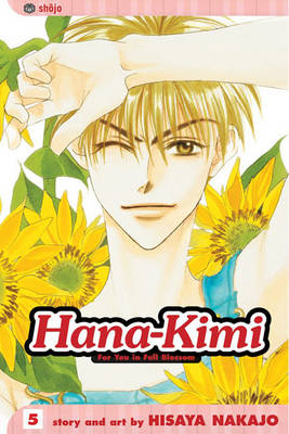 Book cover for Hana-Kimi, Vol. 5