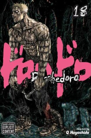 Cover of Dorohedoro, Vol. 18