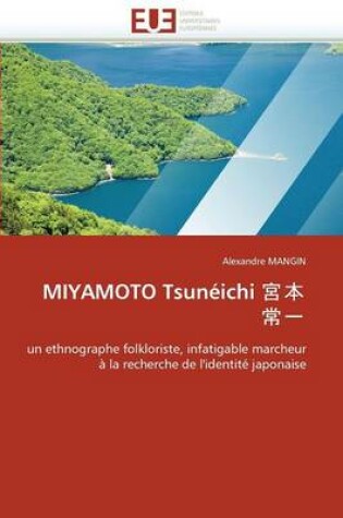 Cover of Miyamoto Tsun ichi