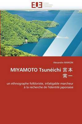 Book cover for Miyamoto Tsun ichi