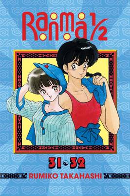 Cover of Ranma 1/2 (2-in-1 Edition), Vol. 16