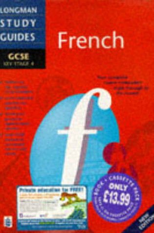 Cover of Longman GCSE Study Guide: French book and cassette pack new edition