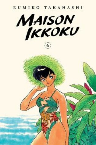 Cover of Maison Ikkoku Collector's Edition, Vol. 6