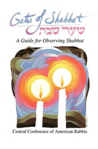 Cover of Gates of Shabbat