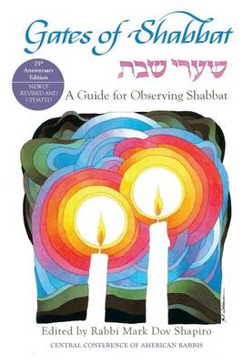 Book cover for Gates of Shabbat