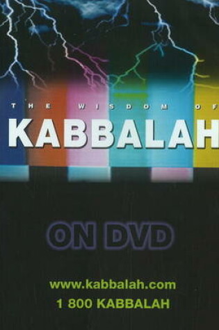 Cover of Wisdom of Kabbalah DVD Set