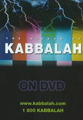 Book cover for Wisdom of Kabbalah DVD Set