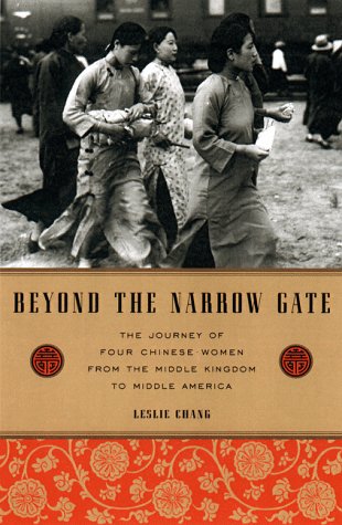 Book cover for Beyond the Narrow Gate