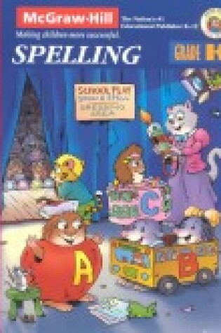 Cover of Spectrum Spelling, Grade 2