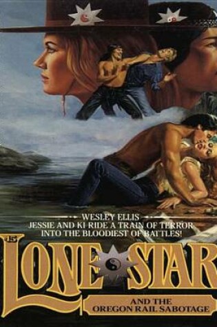 Cover of Lone Star 45