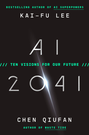 Cover of AI 2041