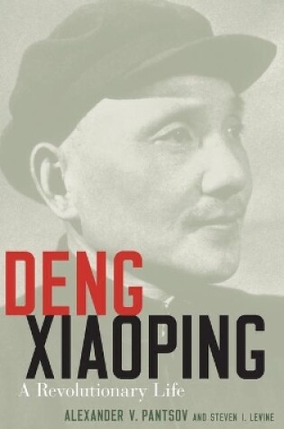 Cover of Deng Xiaoping