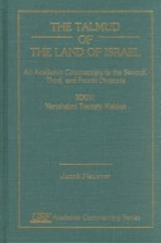 Cover of Talmud of Babylonia XVI