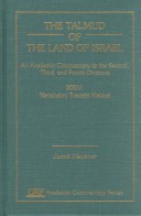 Cover of Talmud of Babylonia XVI