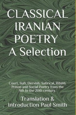 Cover of Classical Iranian Poetry