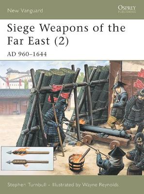 Book cover for Siege Weapons of the Far East (2)