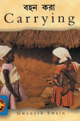 Cover of Carrying (Bengali-English)