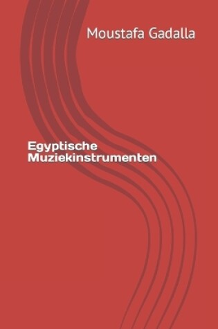 Cover of Egyptische Muziekinstrumenten