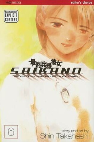 Cover of Saikano, Vol. 6