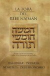 Book cover for La Tora del Rebe Najman - Numeros/Deuteronomio - BaMidbar/Devarim