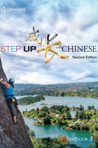Cover of Step Up With Chinese, Textbook, Level 3