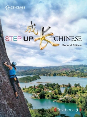 Book cover for Step Up With Chinese, Textbook, Level 3