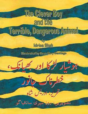 Book cover for The Clever Boy and the Terrible, Dangerous Animal